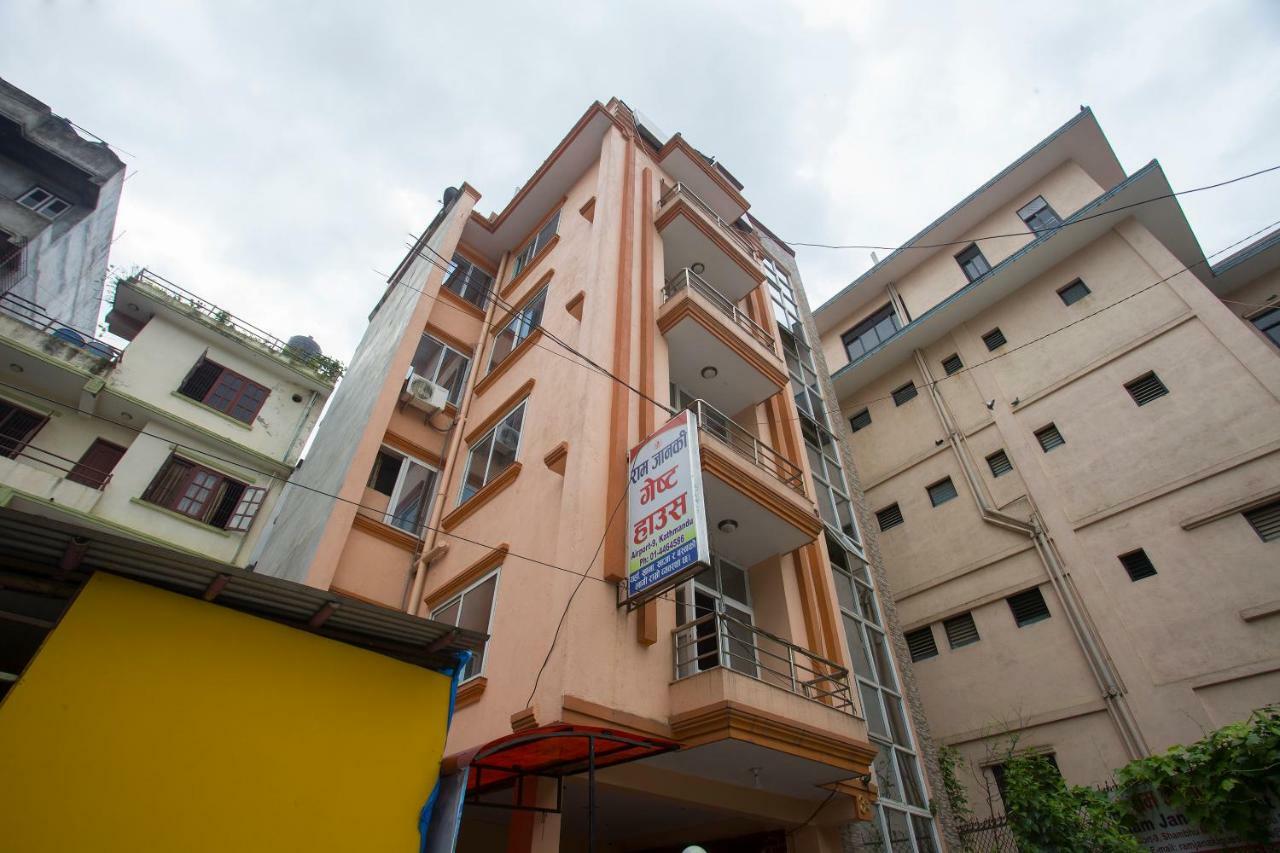 Oyo 161 Ram Janaki Hotel Катманду Екстериор снимка