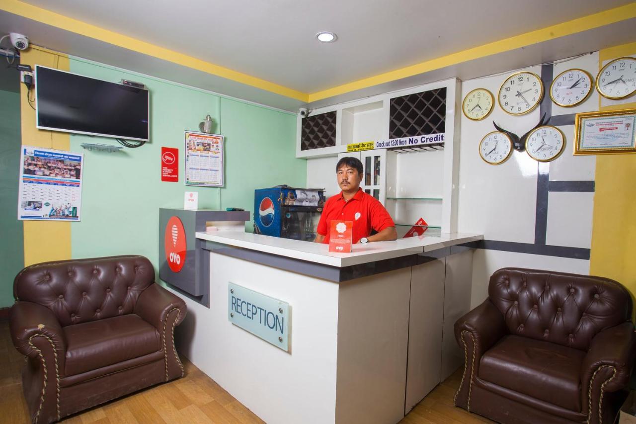 Oyo 161 Ram Janaki Hotel Катманду Екстериор снимка